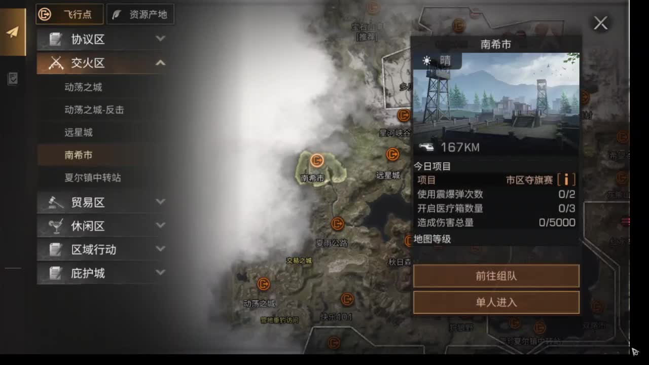 嘻嘻