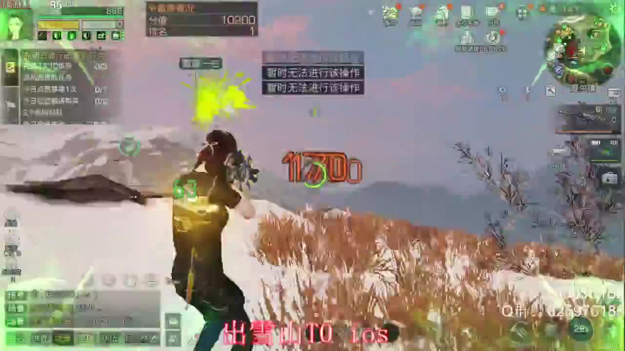 争霸赛出击