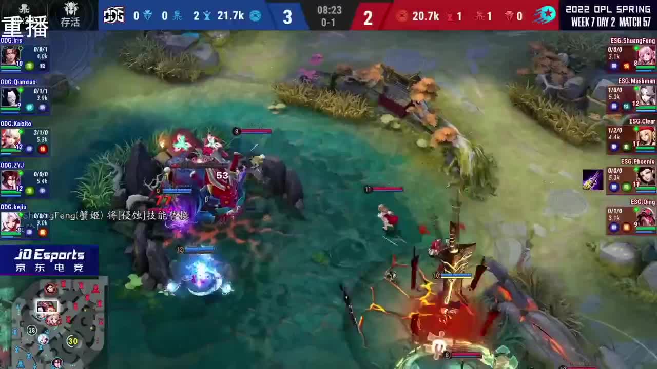 2022OPL春季赛常规赛 第3段