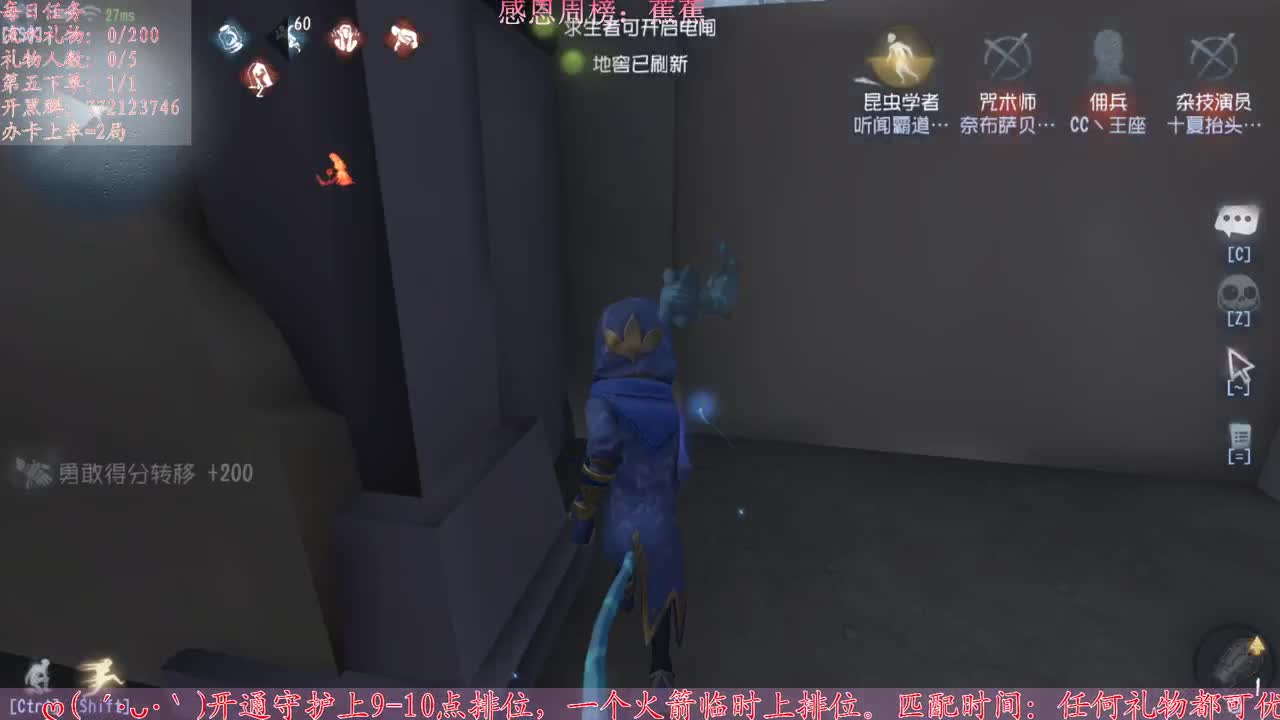 端午节安康