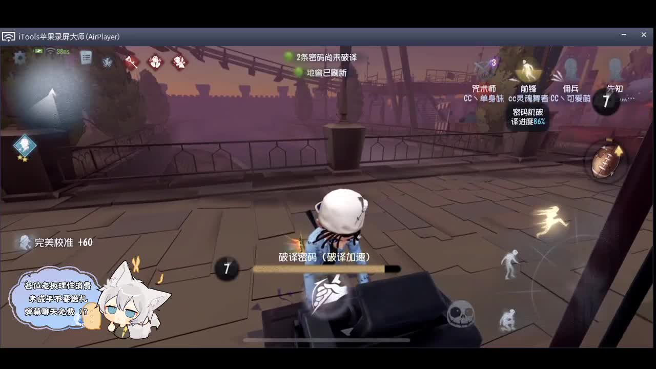 输赢是常态