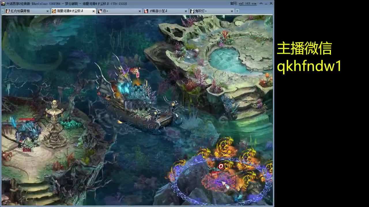 破晓早上班车开启 第2段
