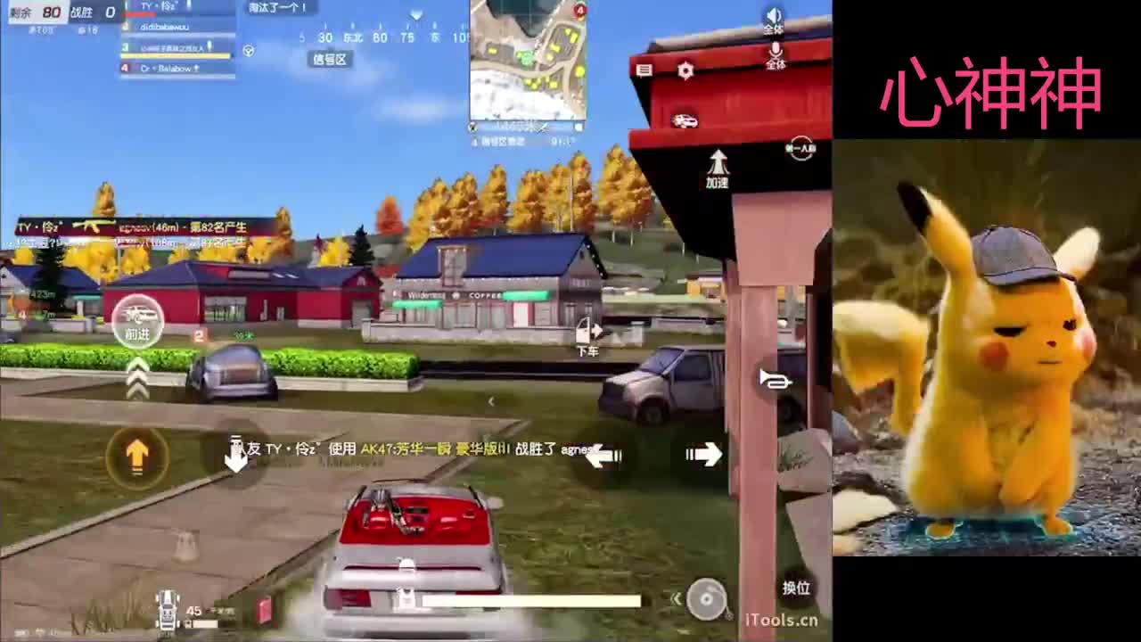 端午节快乐兄弟姊妹们开开心心吃粽子 第2段