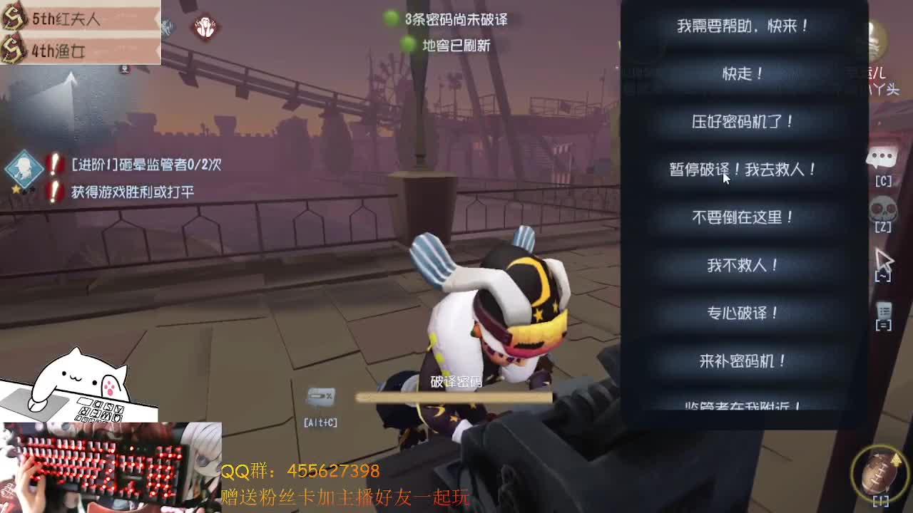 咸渔不想动 第1段