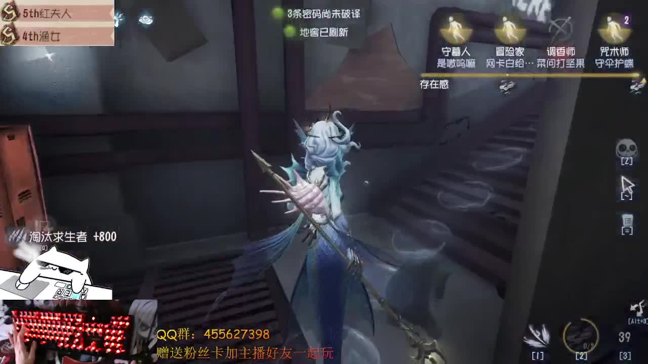 咸渔不想动 第2段