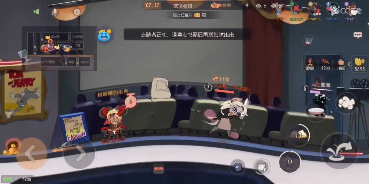 直接练猫