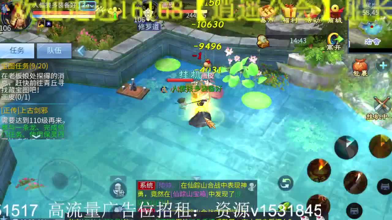 公会招各类主播，接托管打造！努力的一天