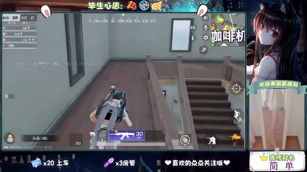 陪伴是最浪漫的旅程
