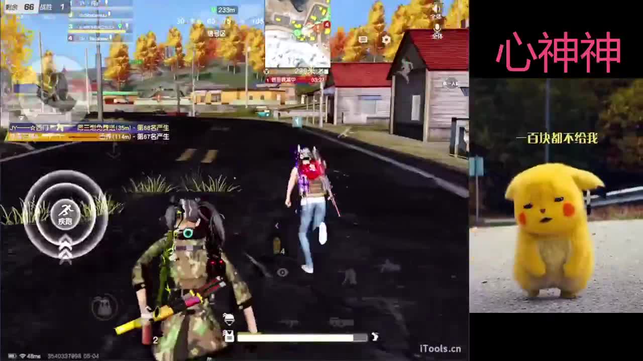 端午节快乐兄弟姊妹们开开心心吃粽子