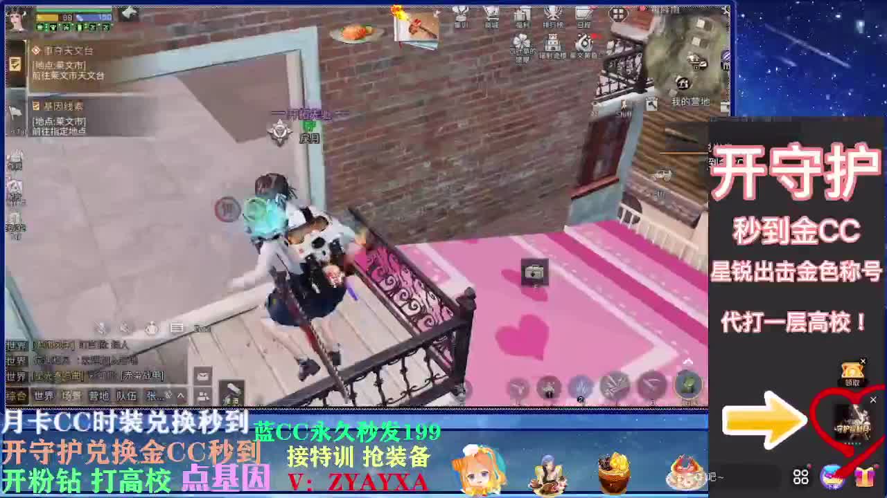 无限接225224各种接卡层! 第1段