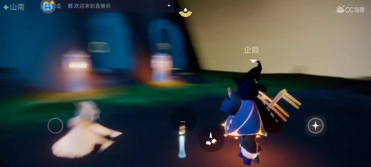 假期快乐～ 第1段