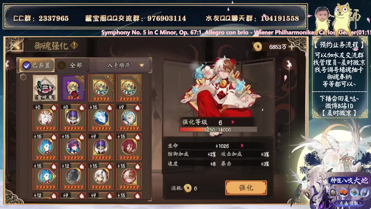吃甜粽还是咸粽呢？~ 第2段