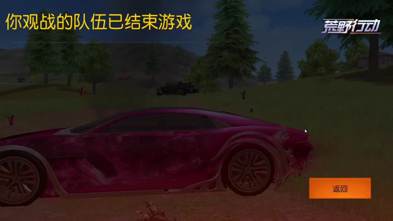 祝你们端午安康 一切都有 第2段