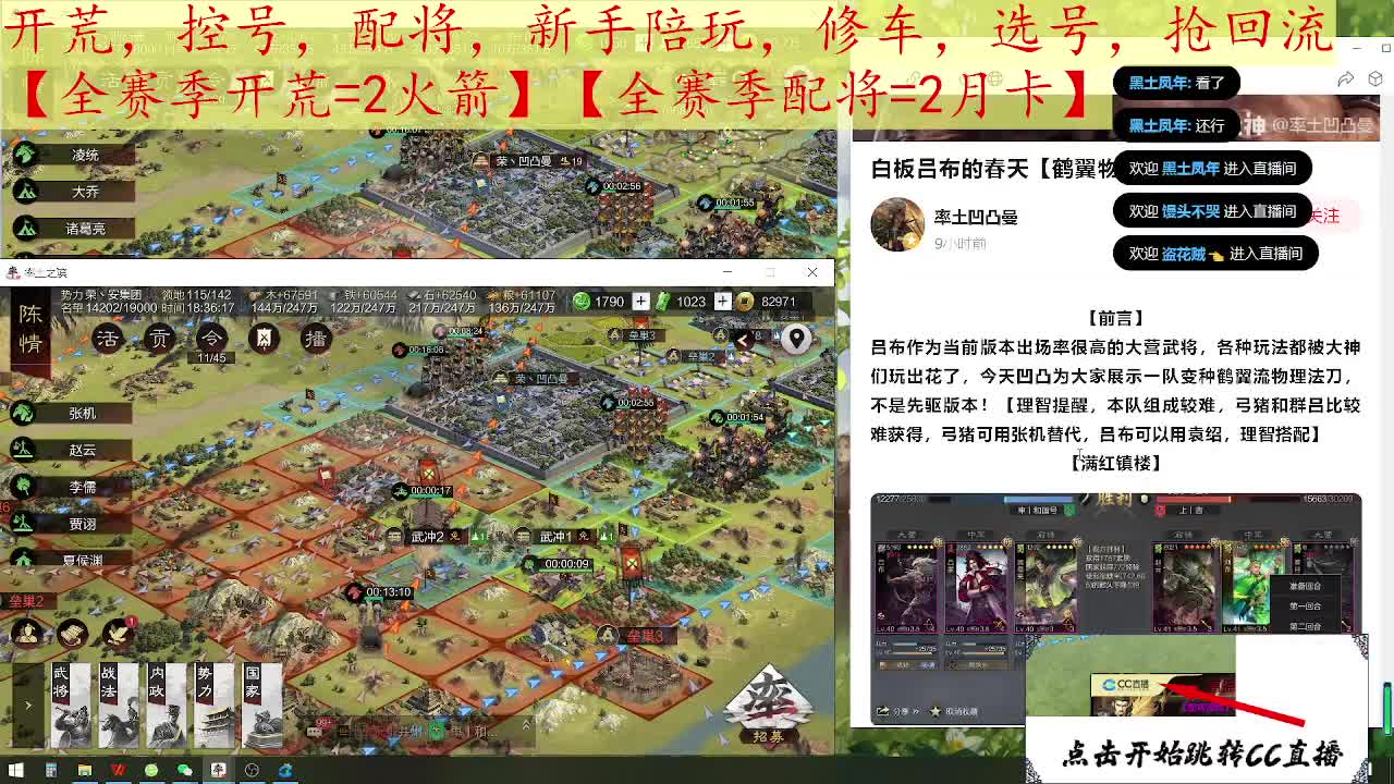 如何克制大张张