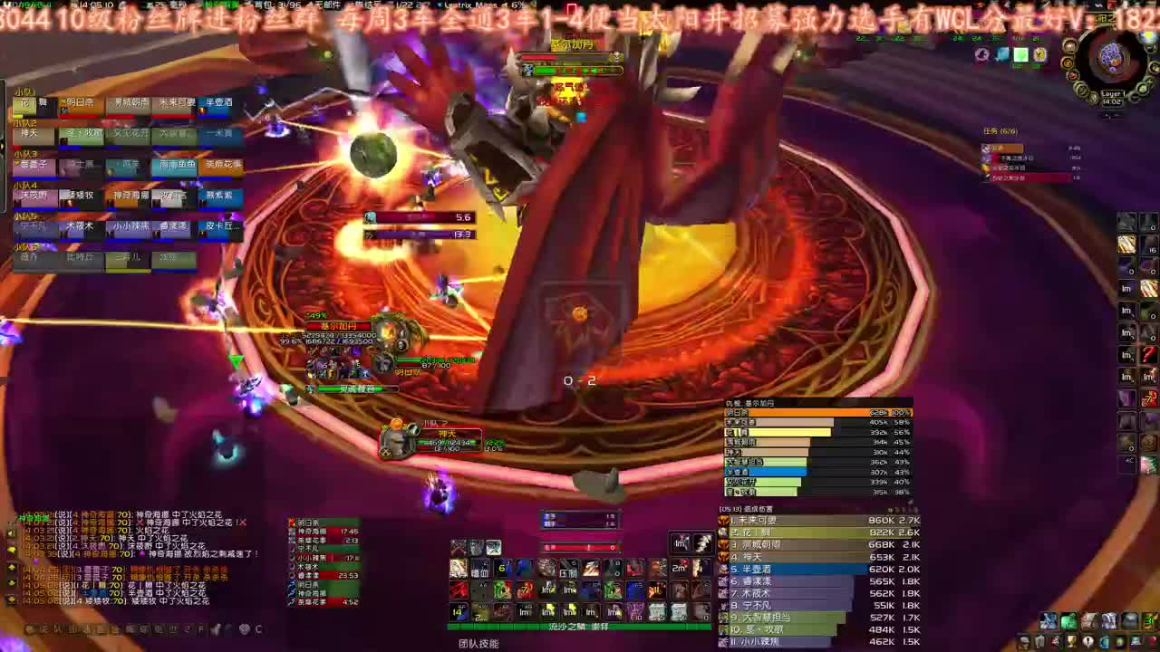 鸡蛋修车开整 第1段