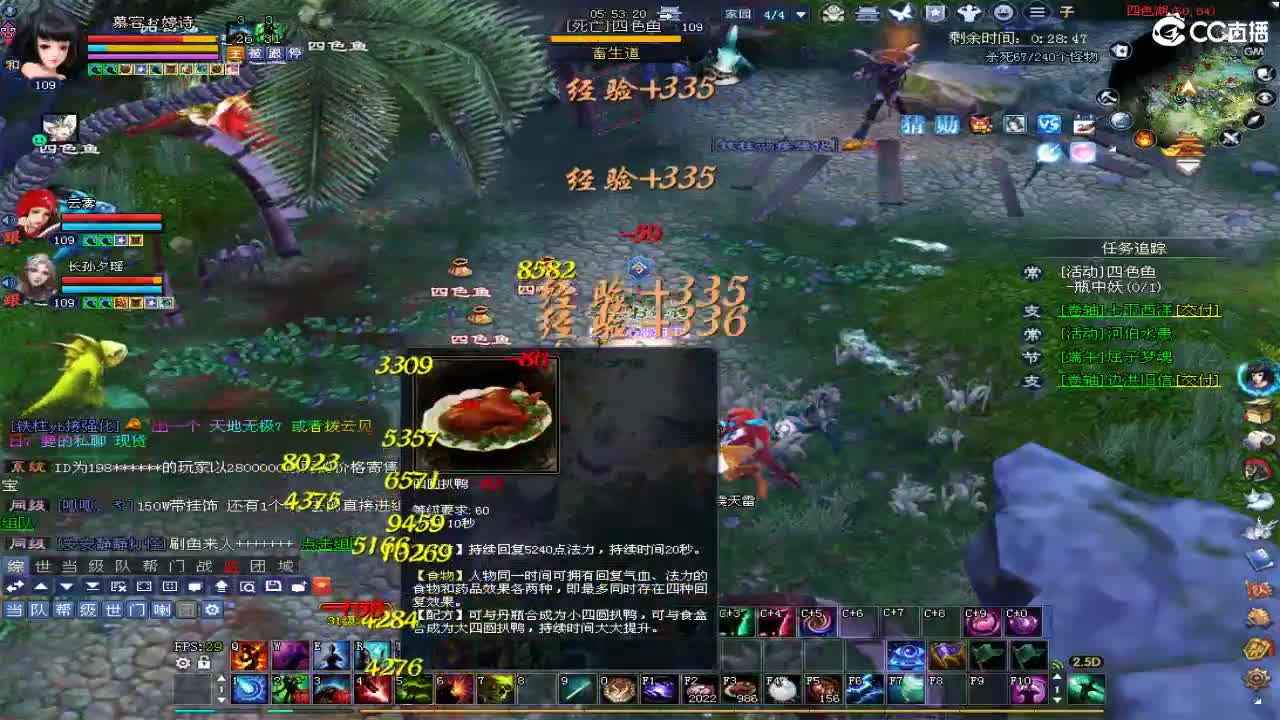 只希望我能带给你们快乐