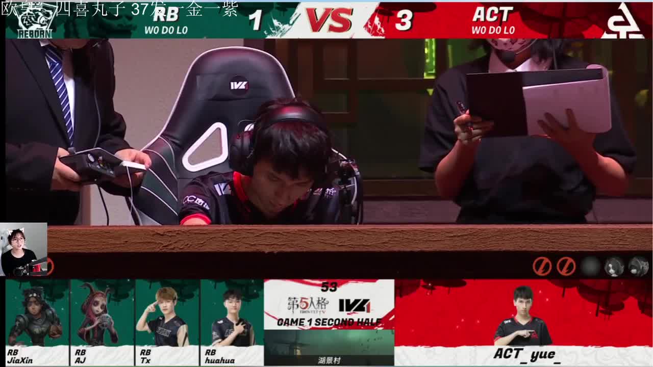 回导你变了，变得社牛了 第1段