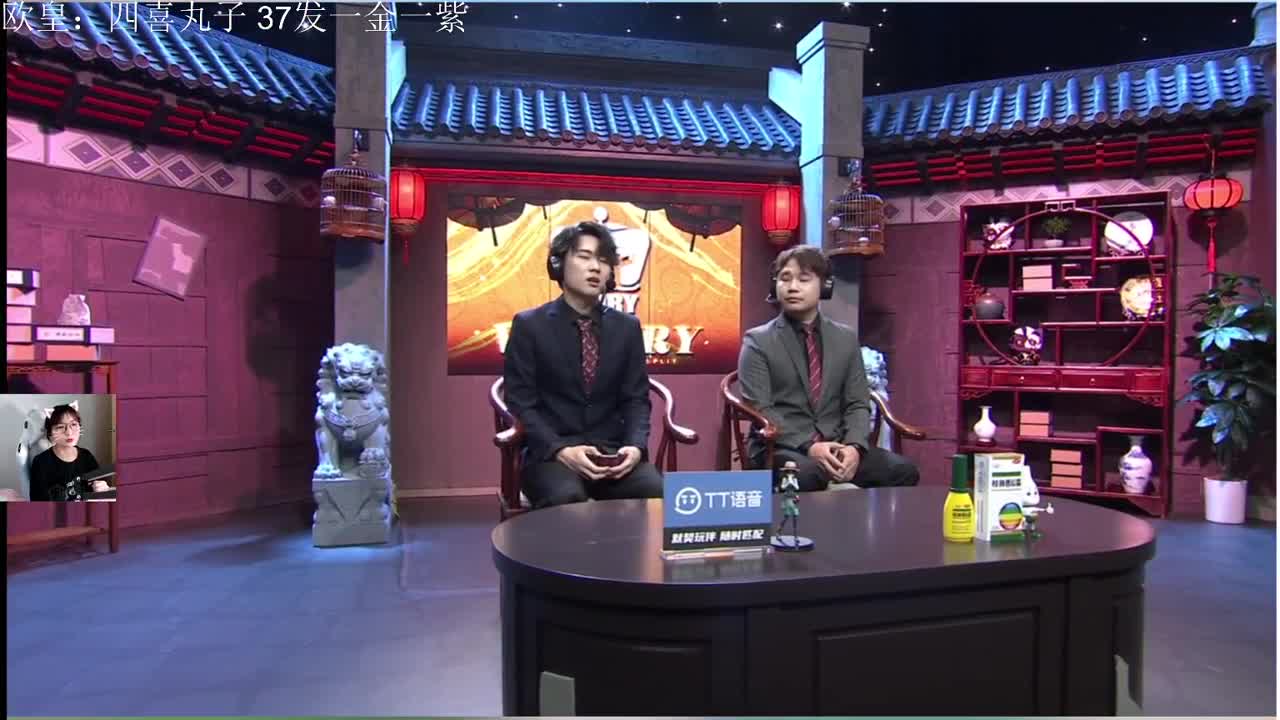 回导你变了，变得社牛了 第2段