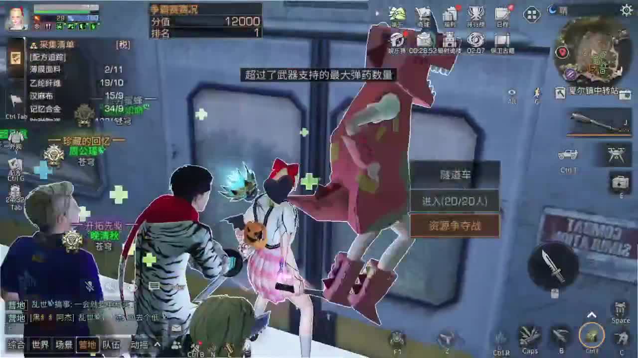 狙击手盛宴