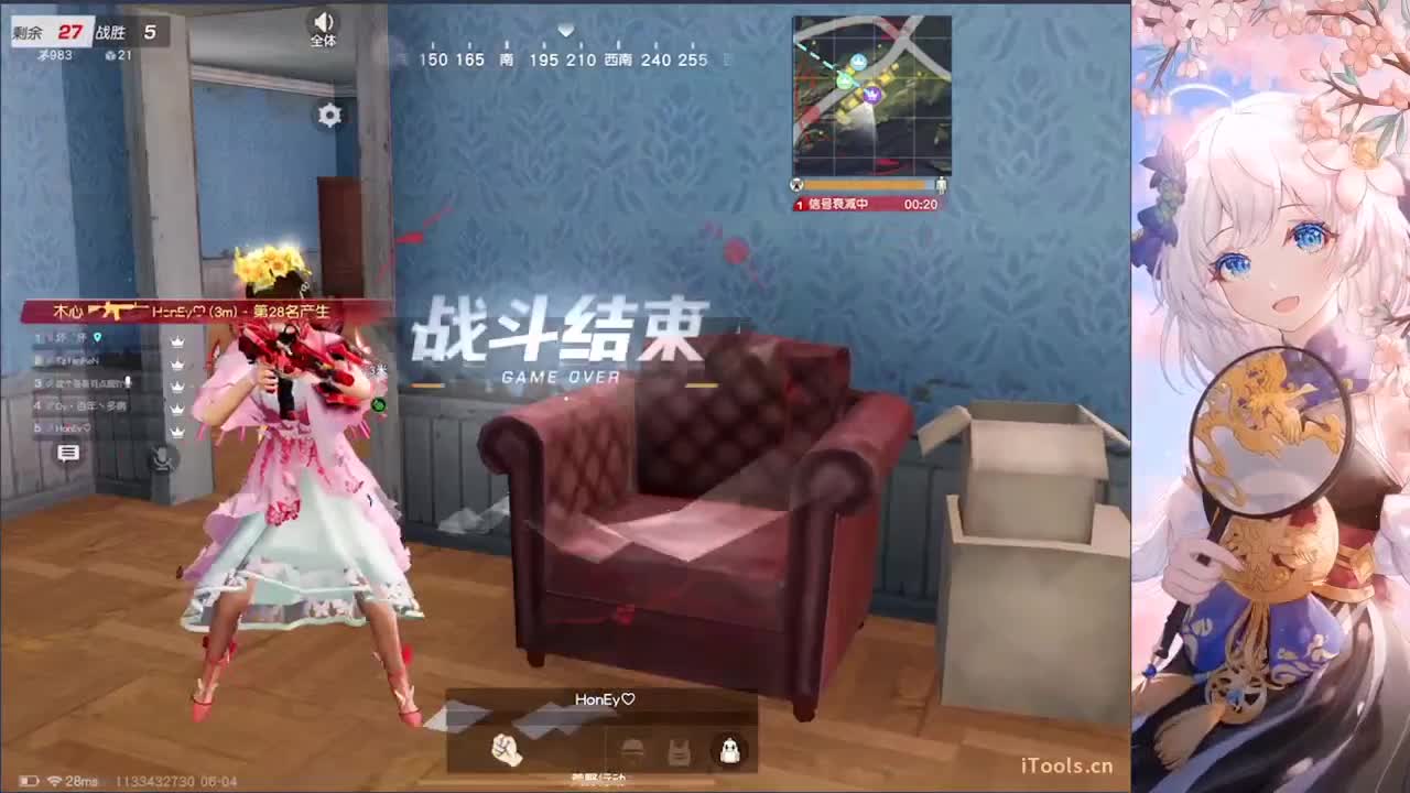 / 第1段