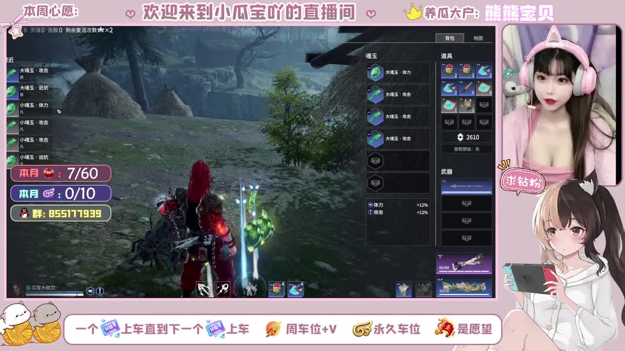 欢乐水友赛~ 第1段