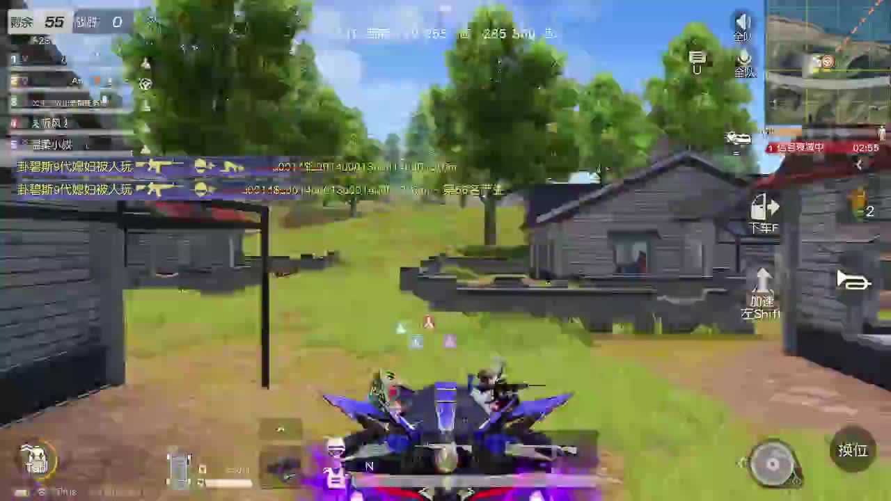 荒野无  王牌都有