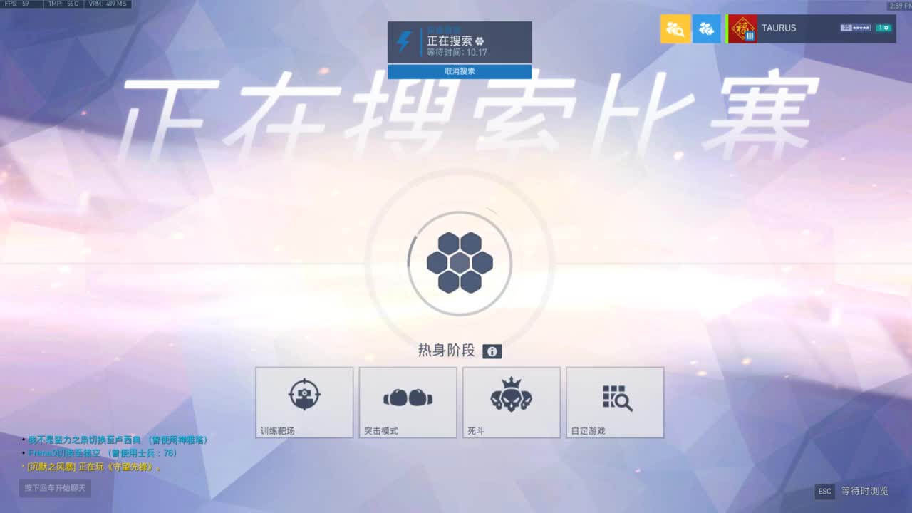 5 第1段