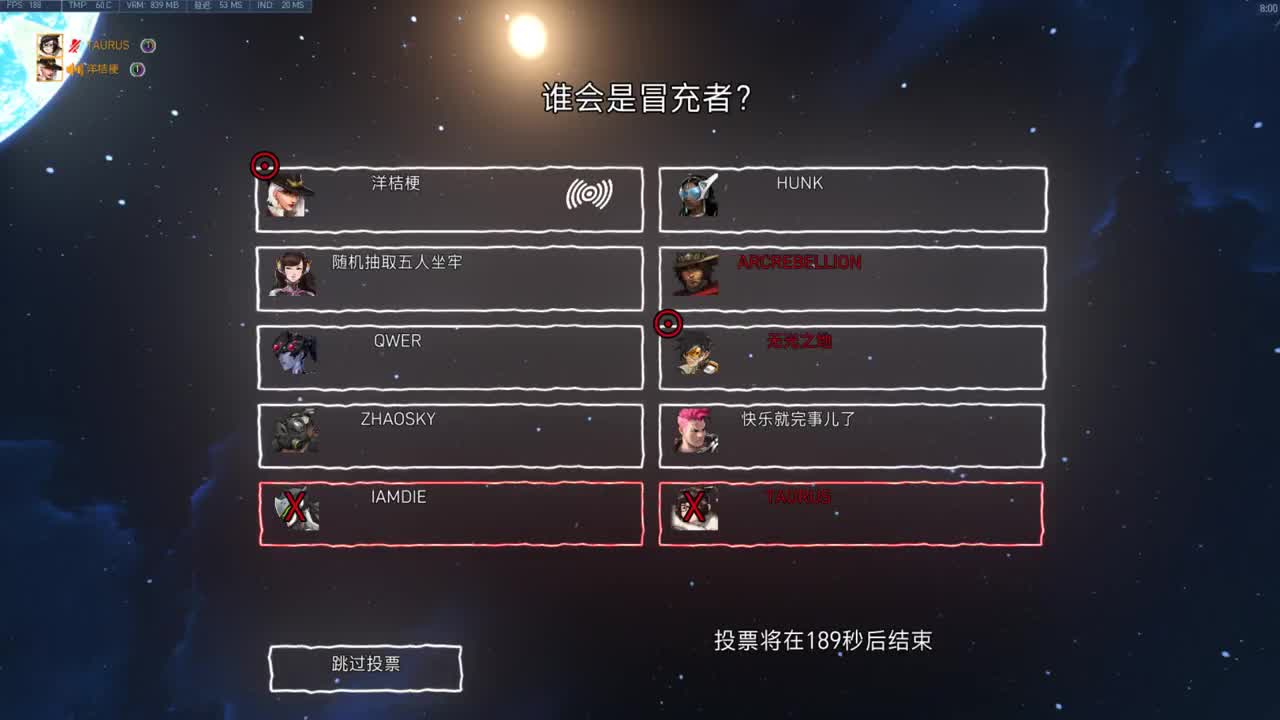 5 第3段