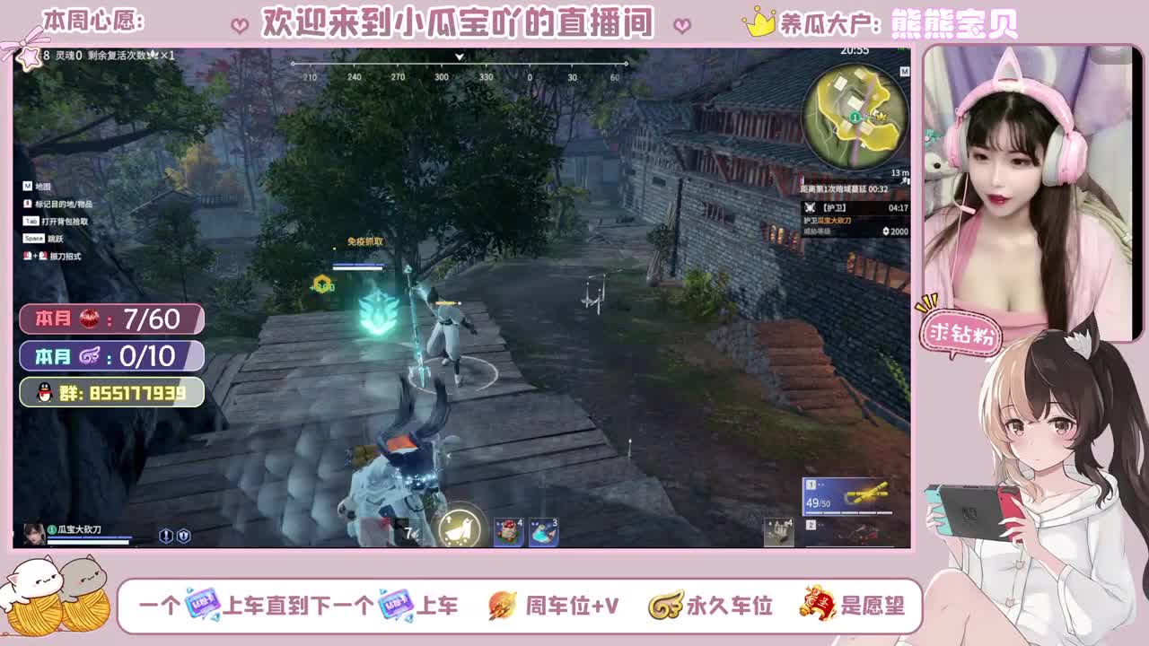 欢乐水友赛~ 第2段