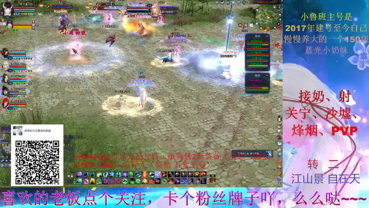 半夜激情!!!