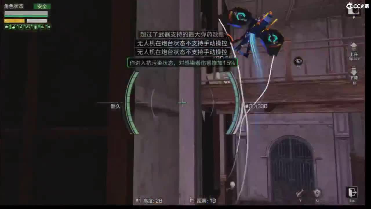 特训，肝号滴滴月卡换时装