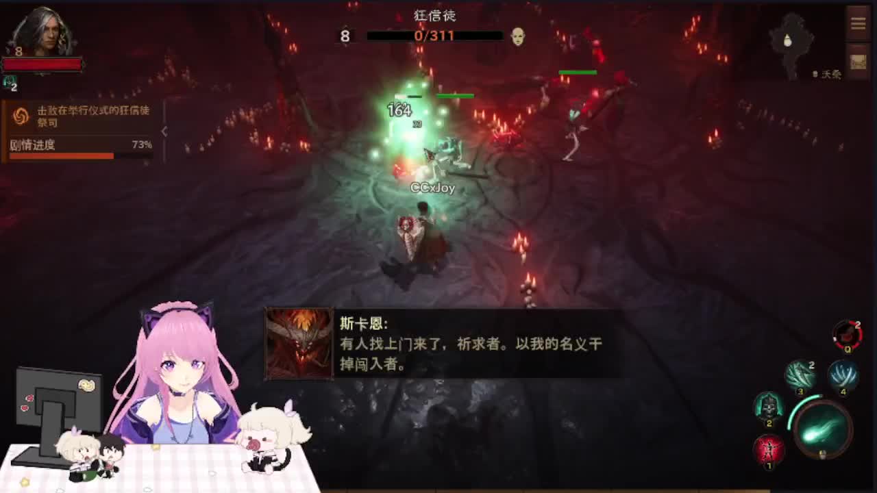 晚上好呀！