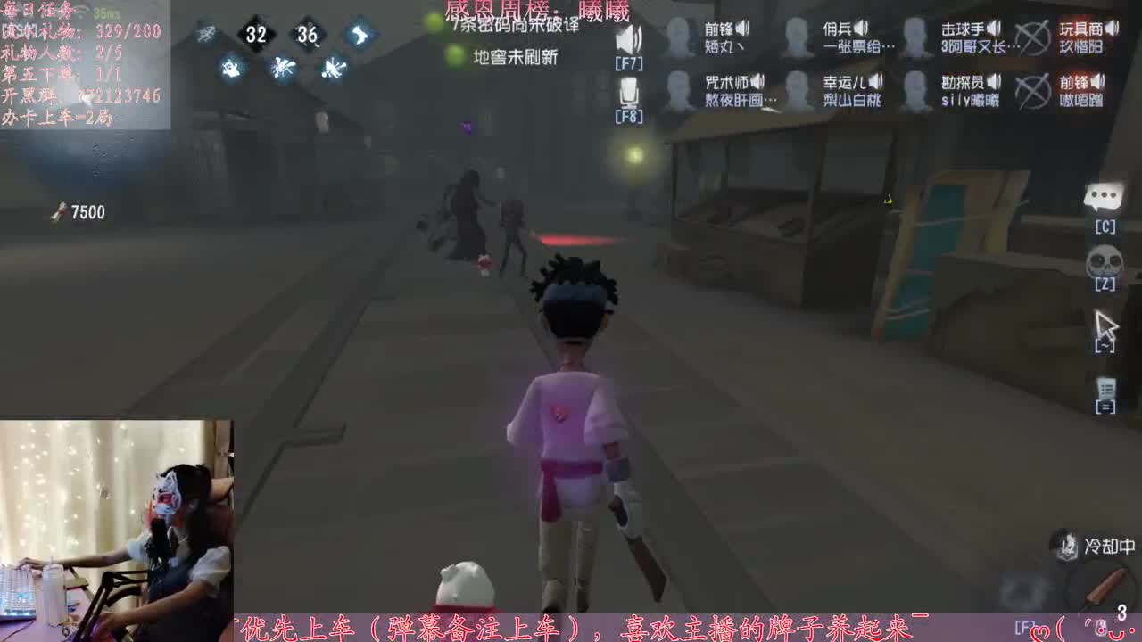 收纳孤独患者 第2段