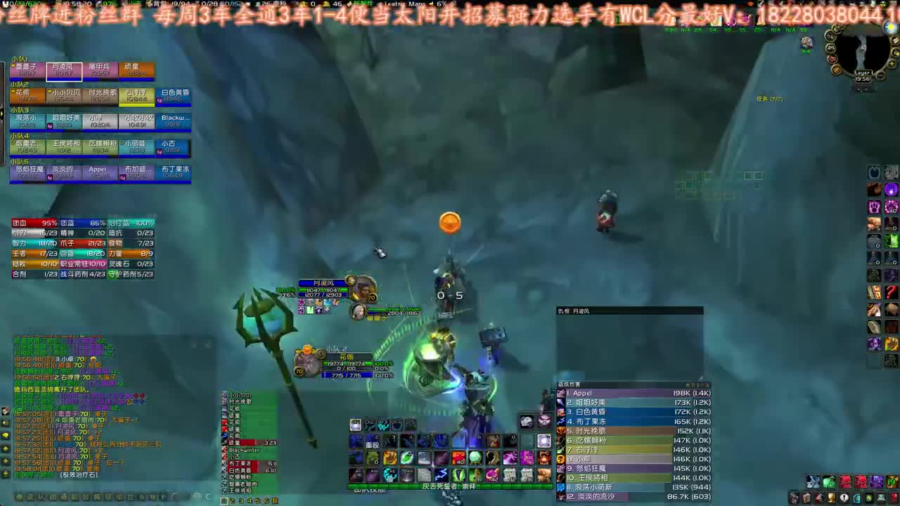 鸡蛋修车开整 第1段