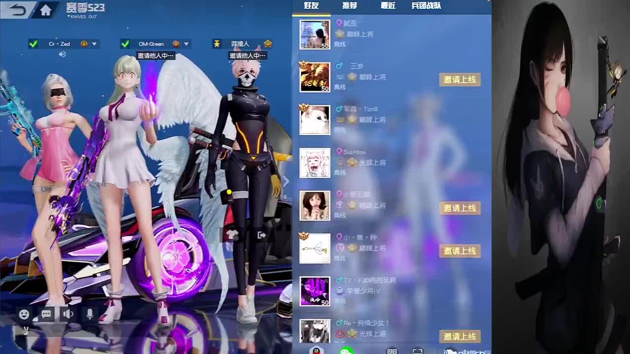 问题不大