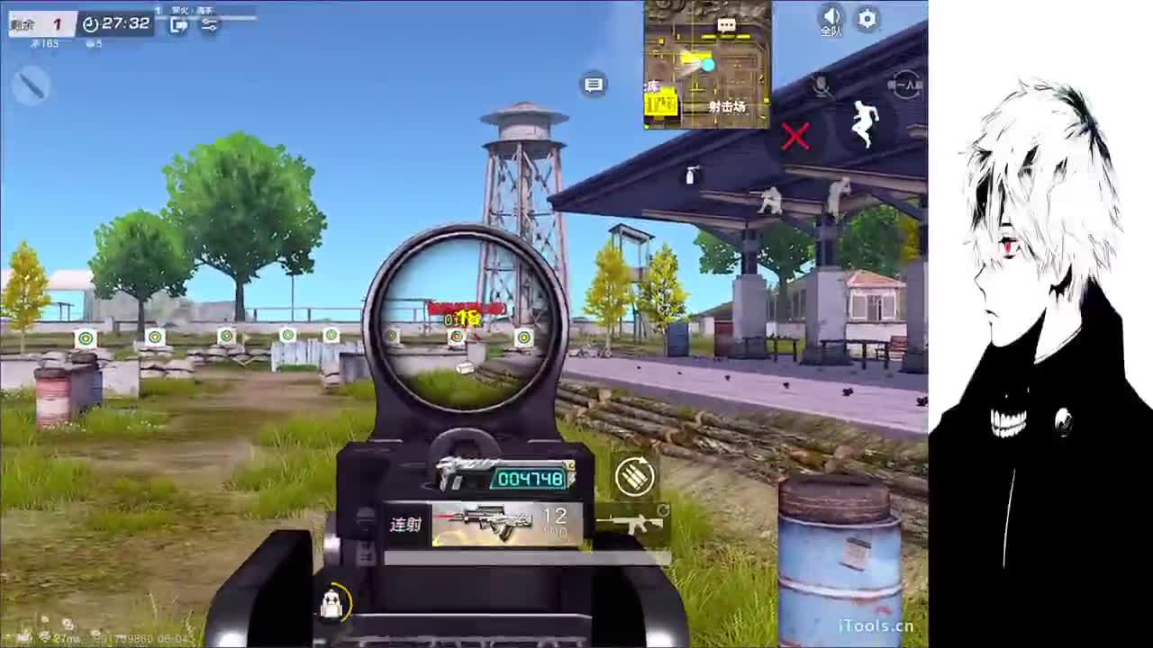 酷暑之下 与清茶相约 第2段