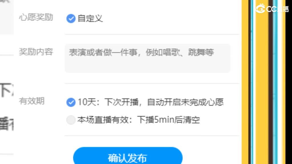 接诡楼 卡层价格便宜