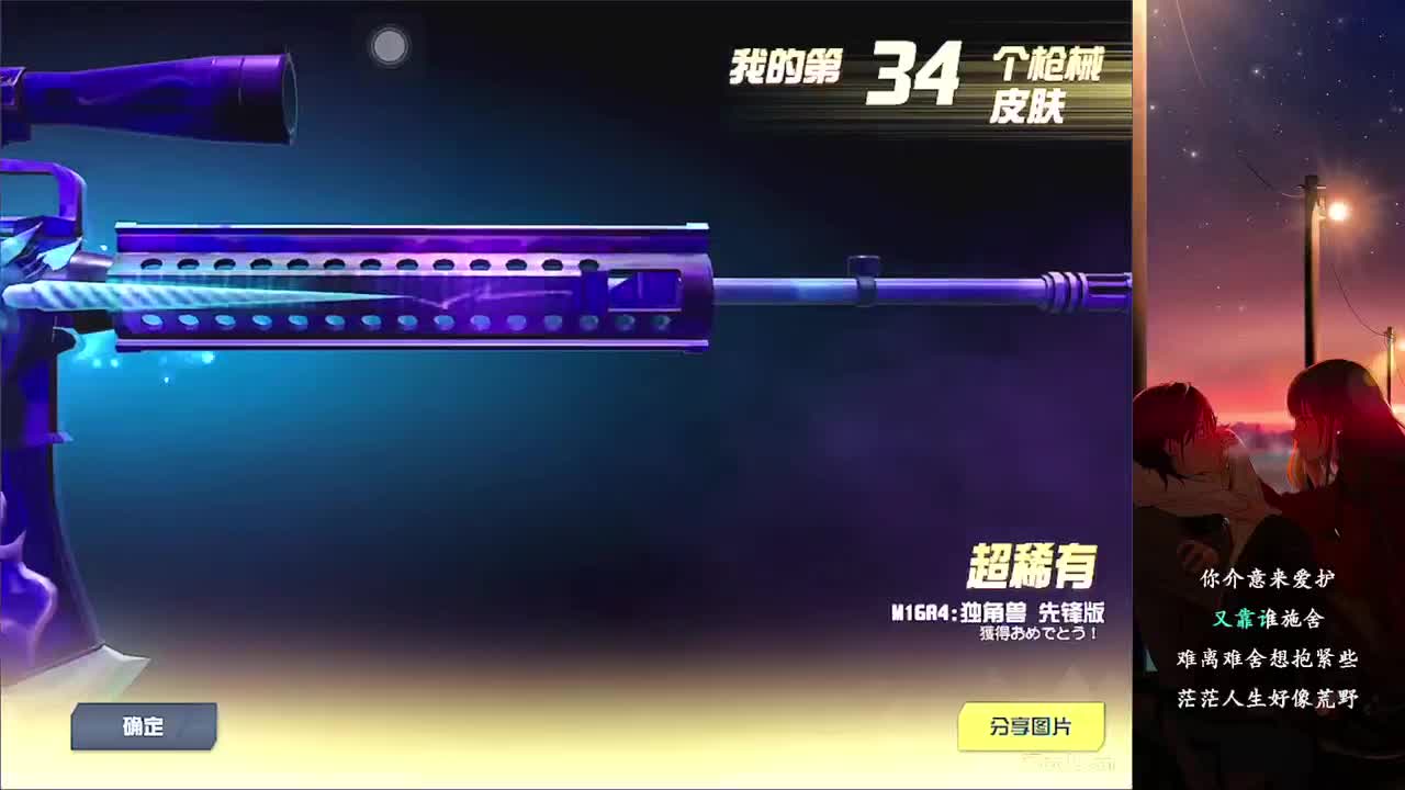 简 第1段
