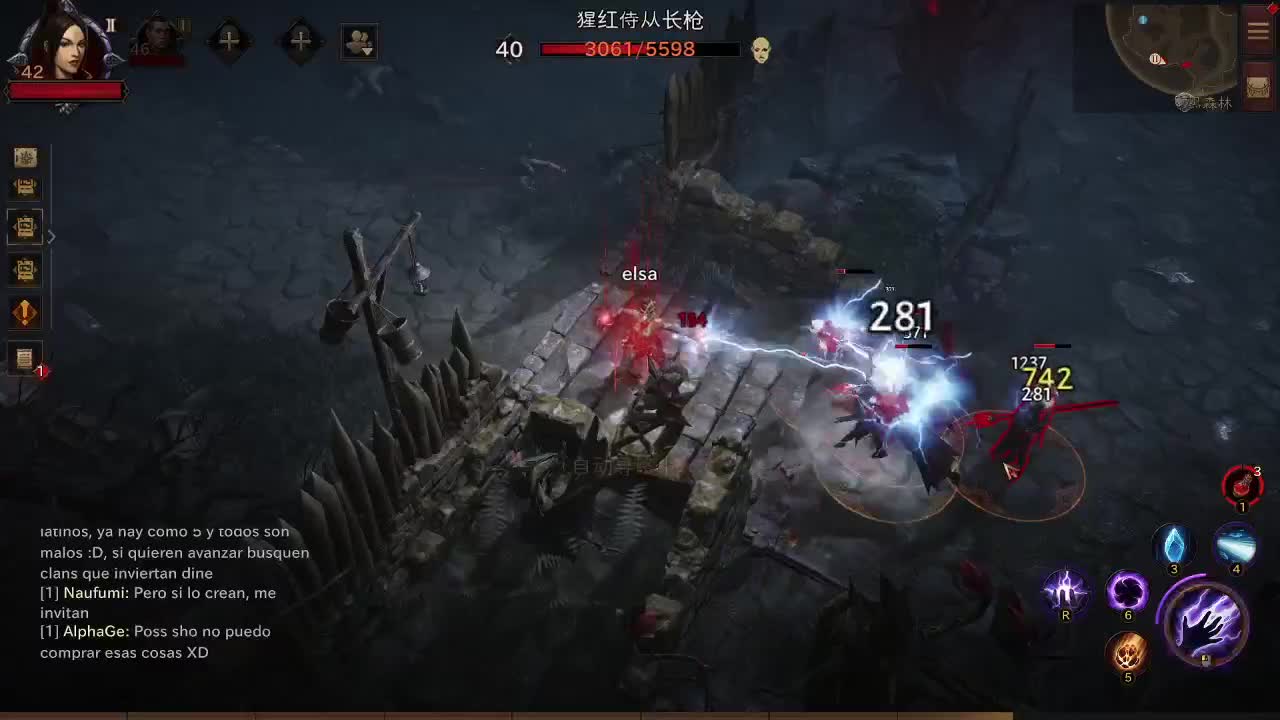 继续肝~ 第1段