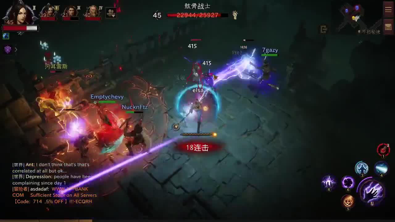 继续肝~ 第2段