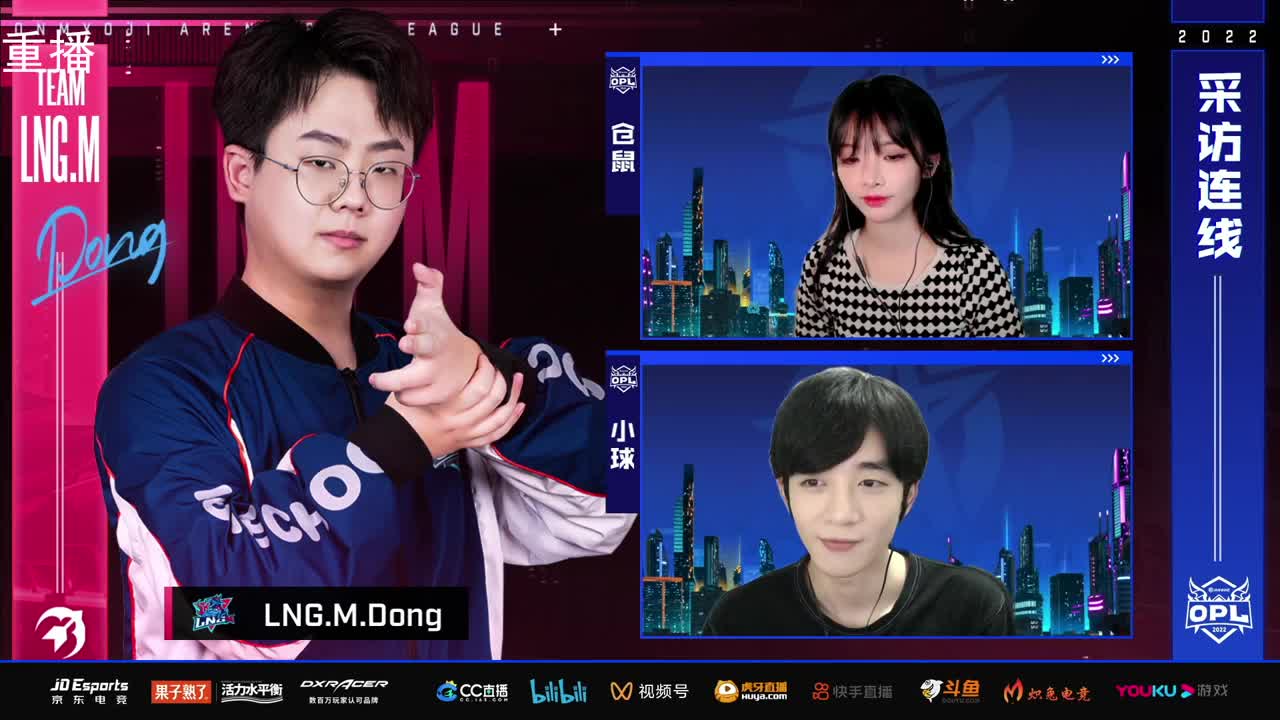 2022OPL春季赛常规赛 第3段