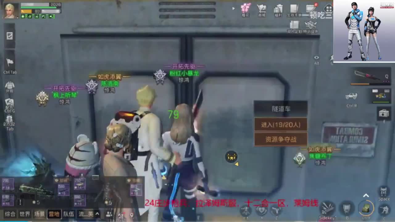 接诡楼 卡层价格便宜
