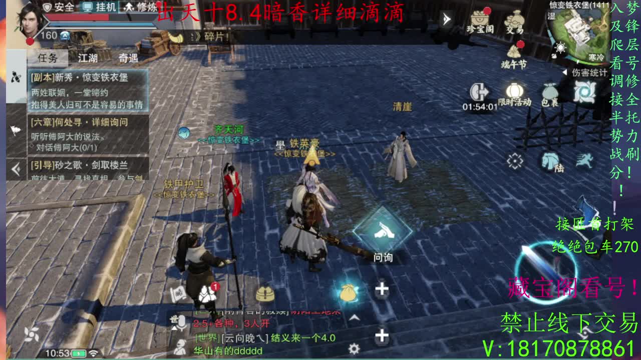 开启美好一天哈哈