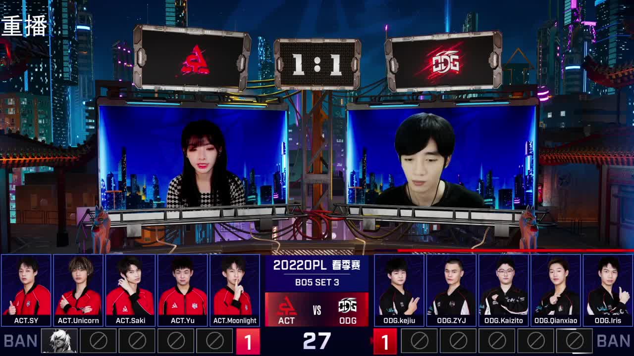 2022OPL春季赛常规赛 第1段