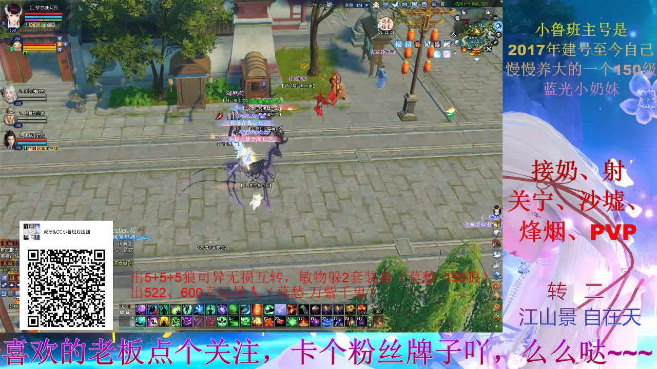 小奶妈青青湾激情保命!!!