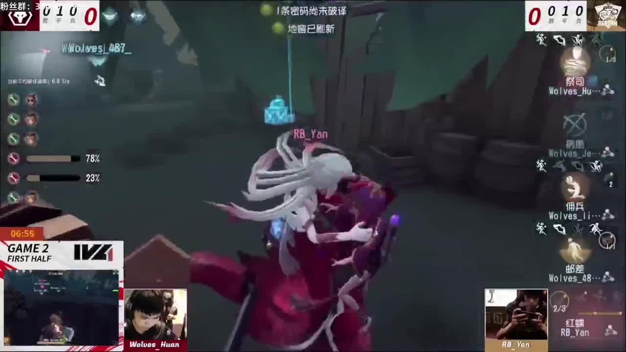 s邦邦炸弹秀~