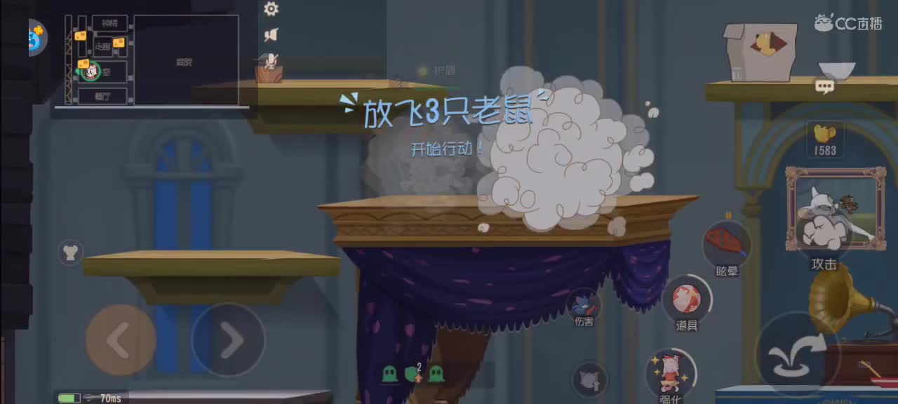 假期快乐～