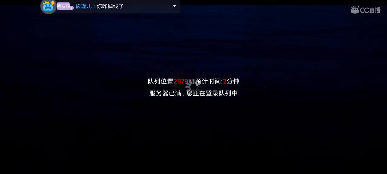 假期快乐～ 第1段