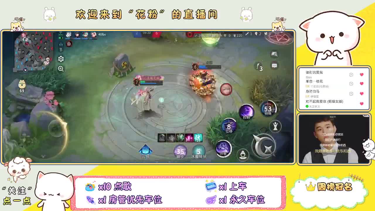 做最努力的自己一起加油 第1段