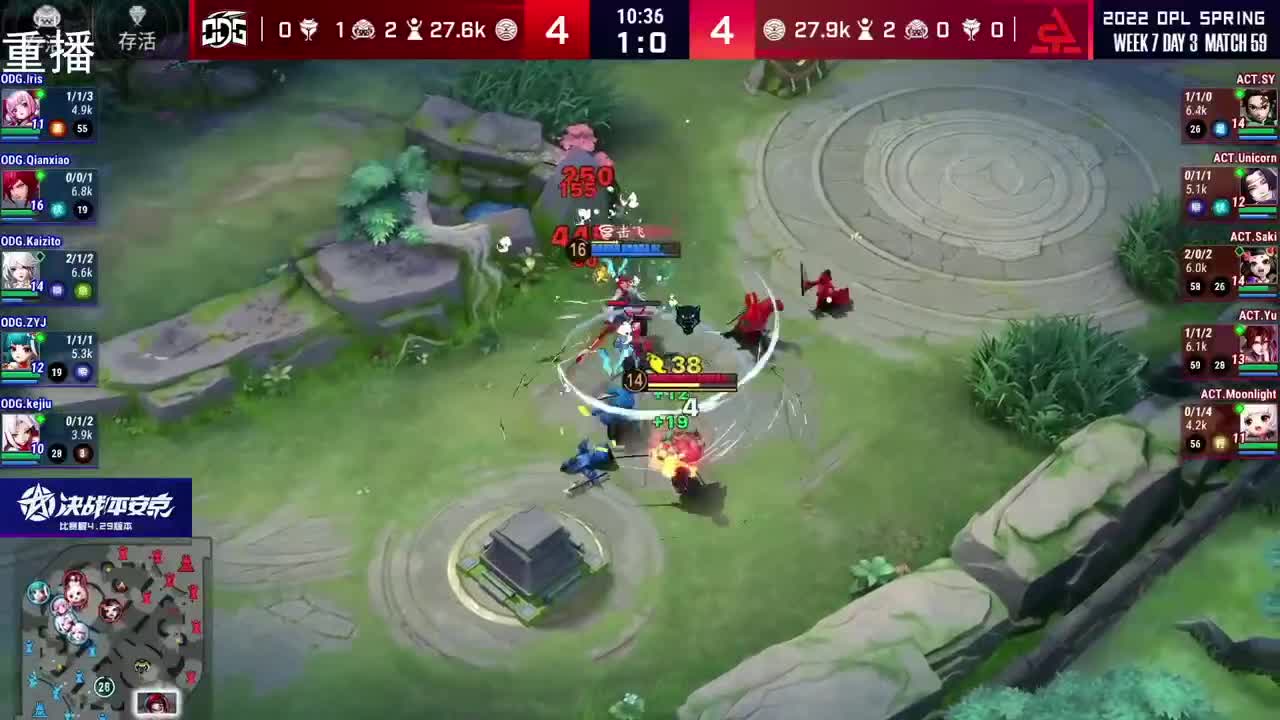 2022OPL春季赛常规赛 第1段